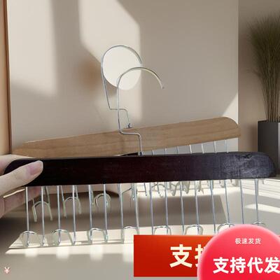 Multi-functional Wooden Hanger for Underwear, Camisoles, and