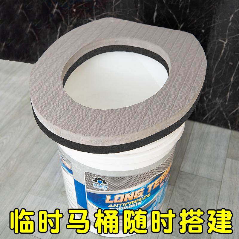 农村旱老人软马桶圈坐垫板专用简易通用防水泡沫水桶坐便椅加厚垫,家庭/个人清洁工具,一次性抹布,淘宝优惠券,粉丝福利购,淘宝优惠卷