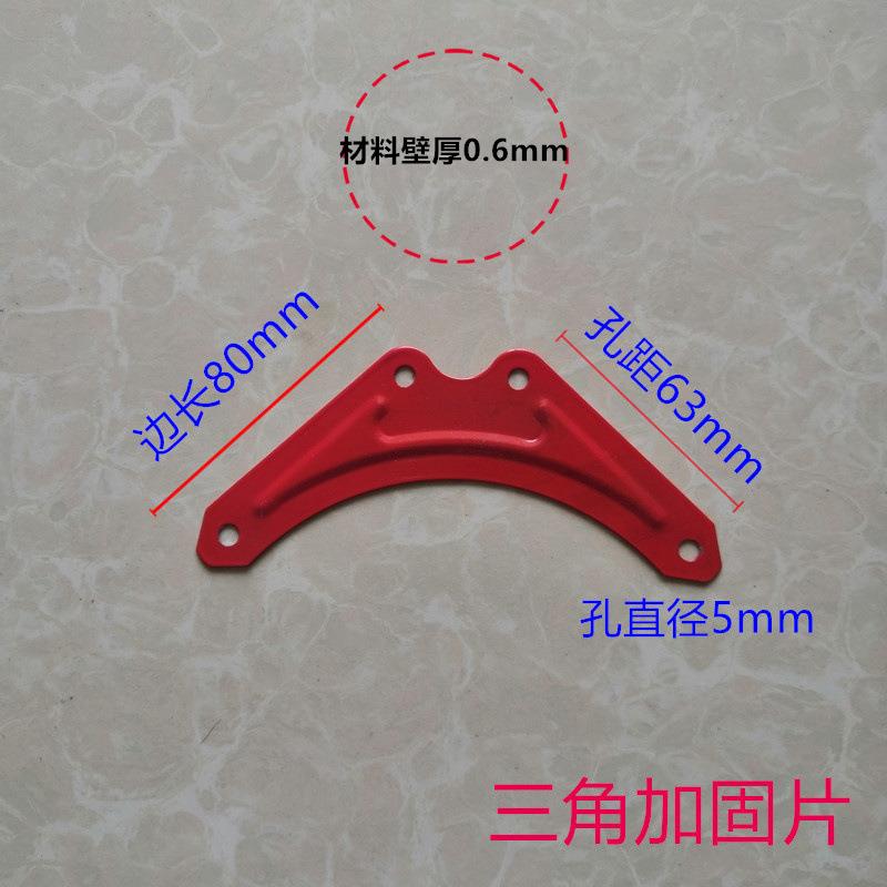梯子配件铝合金人字梯单直梯货架家具加强加厚三角加固片角码