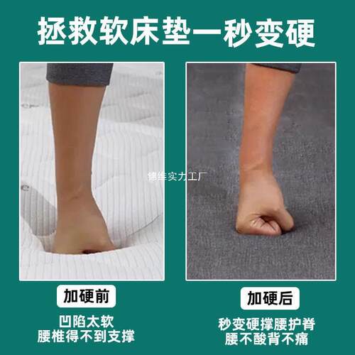 硬垫软床垫加硬椰棕薄护腰脊cm榻定OCW榻米天然老儿童床人垫