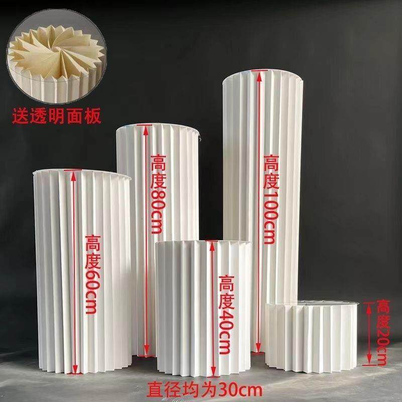 结婚礼橱窗生日折纸路引折叠圆柱甜品台罗马柱节日派对装饰道具,节庆用品/礼品,拱门,淘宝优惠券,粉丝福利购,淘宝优惠卷