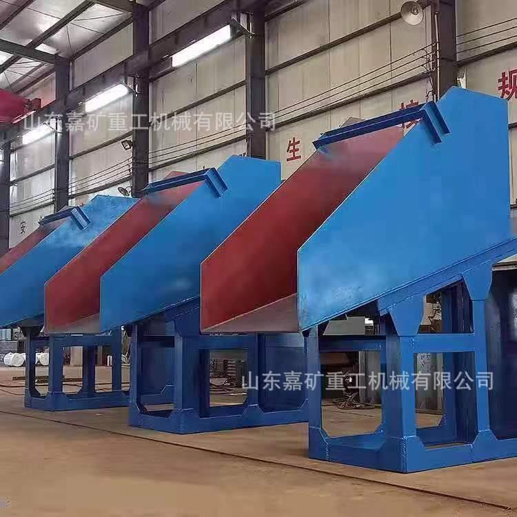 激振率动频放矿机振 连续输送振动放矿机FZC-1.6 高FZC-1.6振动放