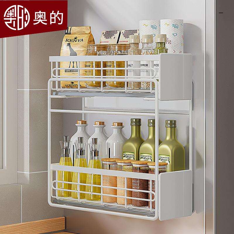 置物架冰箱磁吸侧面免打孔厨房收纳神器调料纸巾保鲜膜夹缝架子