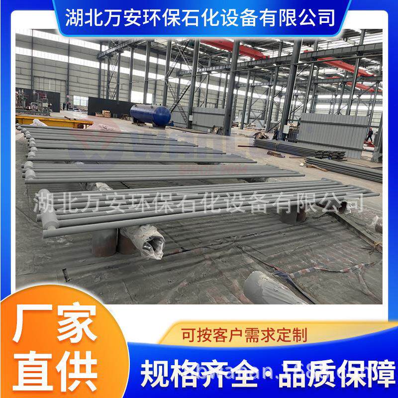 厂家直供 环形布置油品加热 节能立式无水击加热器