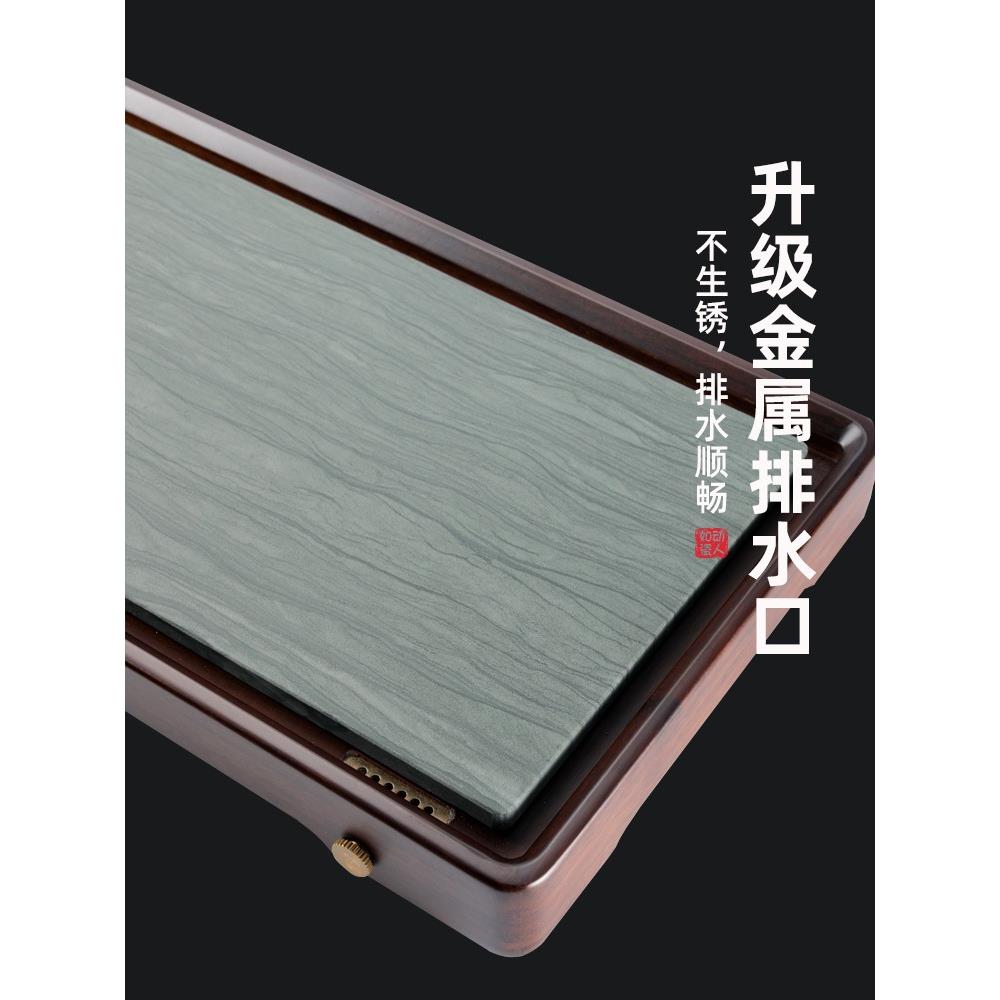 如瓷动人 茶盘家用排水式重竹茶托简约长方形乌金石茶海干泡茶台