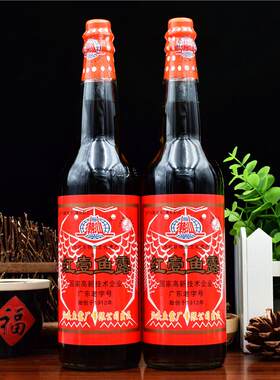 广东潮汕特产红壹鱼露615ml*2瓶海鲜汁提鲜蘸料肠粉蒸鱼酱蚝烙