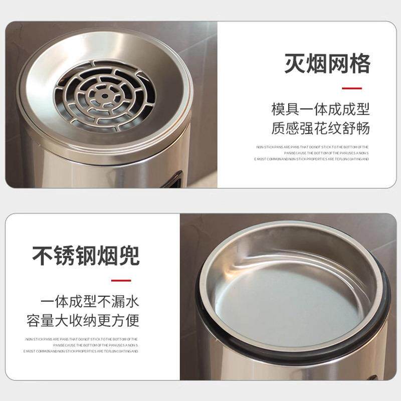 大堂立式烟灰桶商用垃圾档桶酒店外ktv电梯口高YHJ-01户不钢锈圆