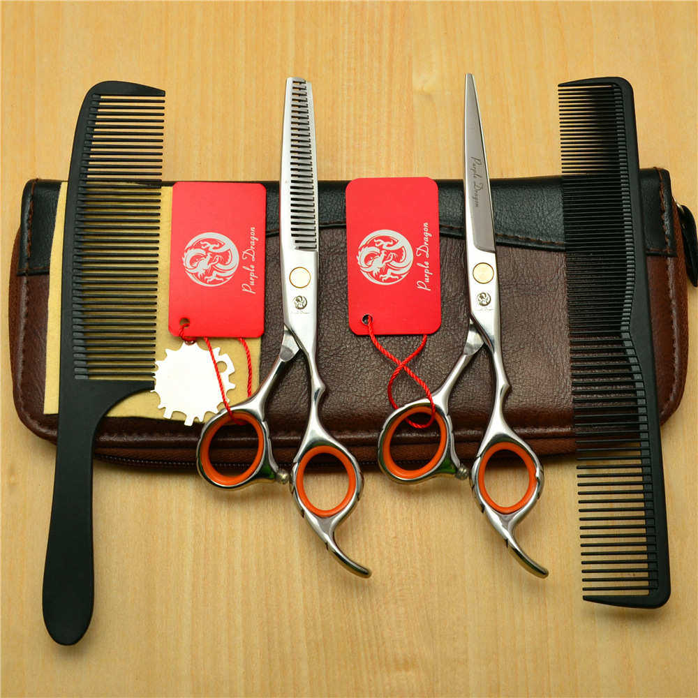 紫 经典手型美发剪子理发剪刀平剪牙剪刘海打薄 5.56.0寸组合套装,居家日用,美发刀剪,淘宝优惠券,粉丝福利购,淘宝优惠卷