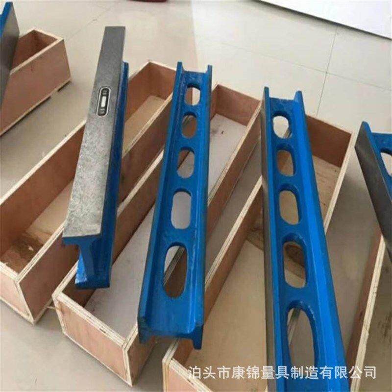 铸铁平尺 铸铁测量检验刮研水平尺工字钳工平尺桥型平尺 直角尺
