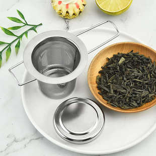折叠泡茶不锈钢神器隔漏滤茶器茶壶家用茶叶用具现货渣过滤器茶