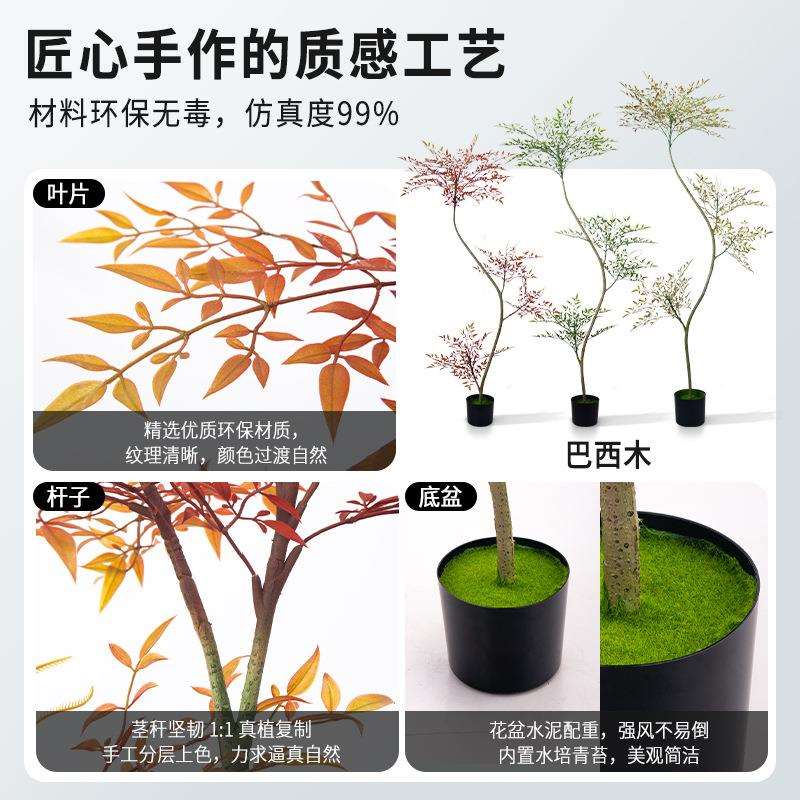 跨境仿真绿植铂金镘锣盆栽室内仿真植物小盆栽装饰仿真假植物摆件