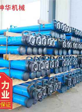 D直W1单0-00DW10-00/10单体液压支柱品质好 现货0供体液压支柱