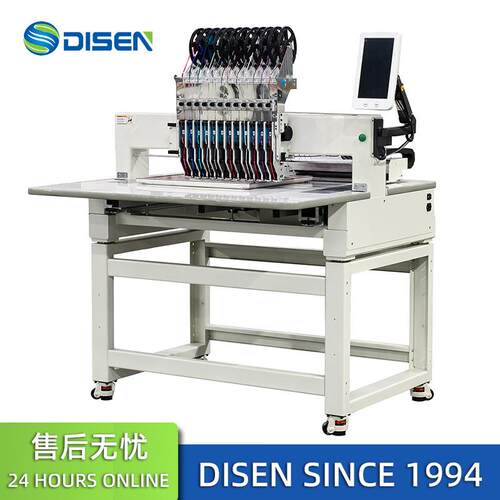 单头全自动电脑烫片机 AUTOMATIC SEQUIN PUNCH PRESS MACHINE