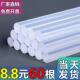热熔胶棒透明高粘强力热熔胶棒7mm 11mm胶枪家用超粘度胶条棒棒胶