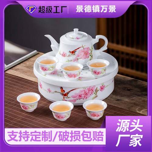 景德镇陶瓷手绘水点桃花功夫茶具套装带茶盘高白瓷茶壶家用礼品瓷