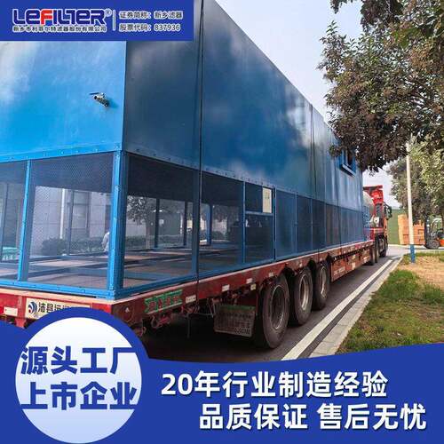 出口湿法冶炼项目硫磺制酸装置空气过滤器化工行业进气过滤器