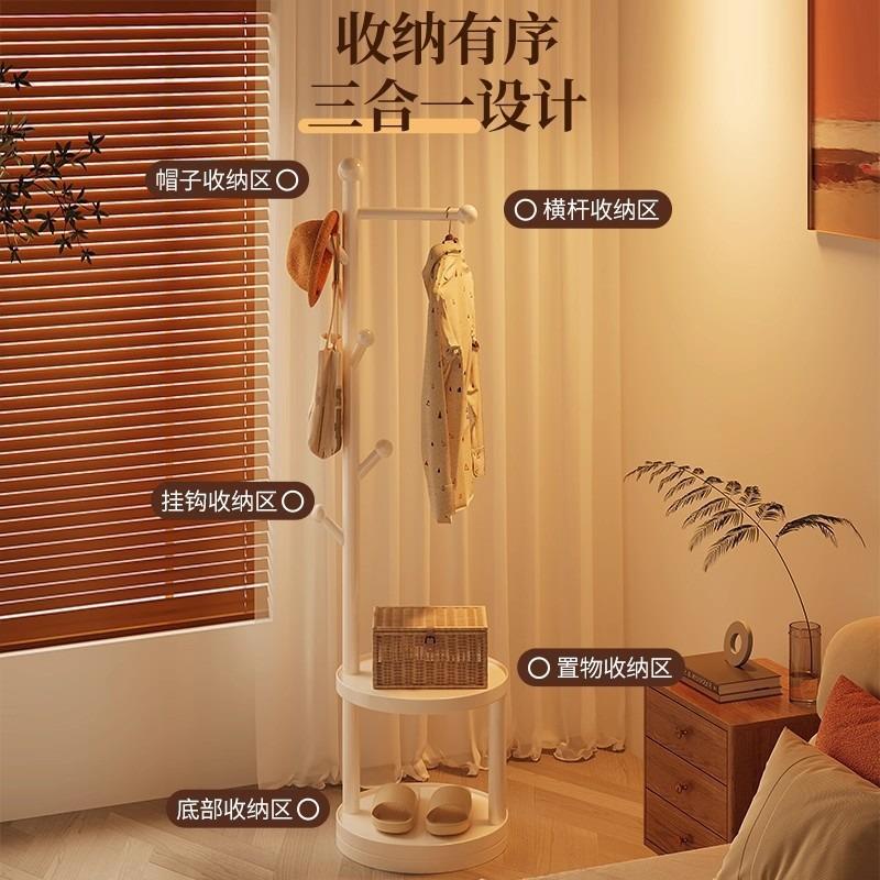 家实挂木衣架用帽架客厅落地置物懒人白色挂衣多功能卧室床头衣架