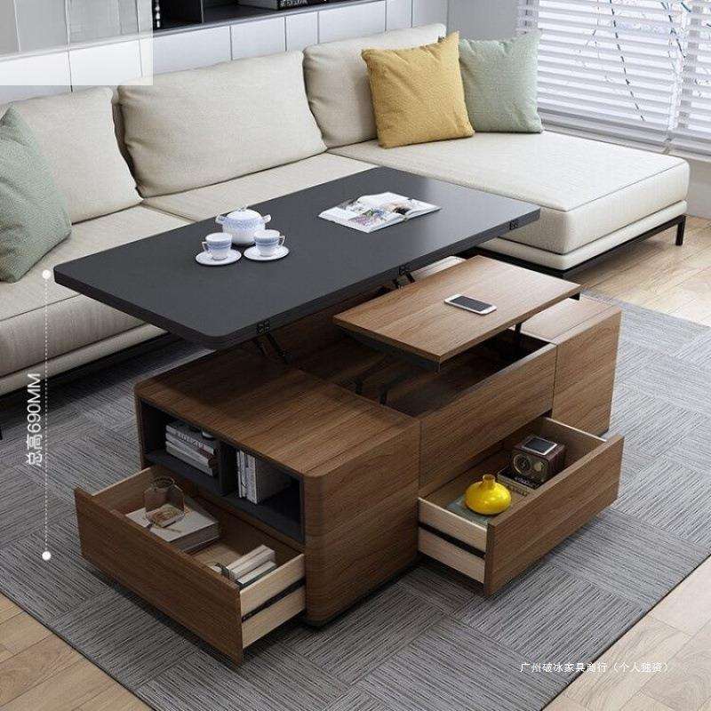 胡桃色高低可以升降茶几餐桌两用现代客厅家用多功能创意折叠移动