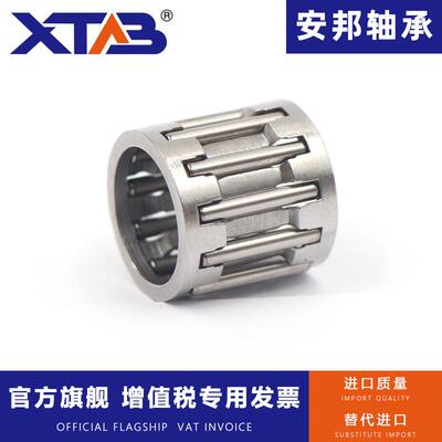 安1邦向心滚针保持架组件K内径11015TEV0外径11317118