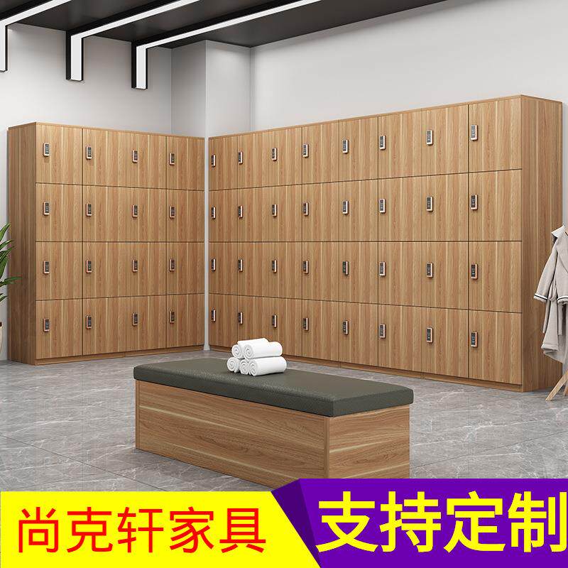木质员工储物柜洗浴健身房澡堂瑜伽汗蒸桑拿游泳馆更衣柜带锁
