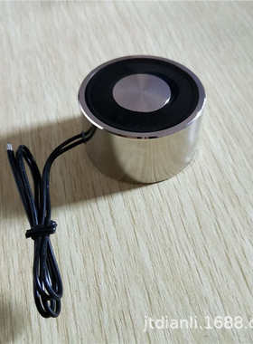 吸盘式/5027磁力p50高50mm 吸盘 公斤直径电磁电磁铁12v24vdc27mm