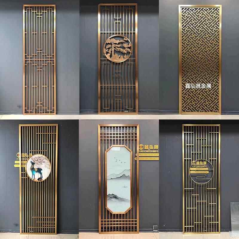不锈钢屏风隔断金属花格新中式格栅镂空雕花铝板浮雕入户玄关