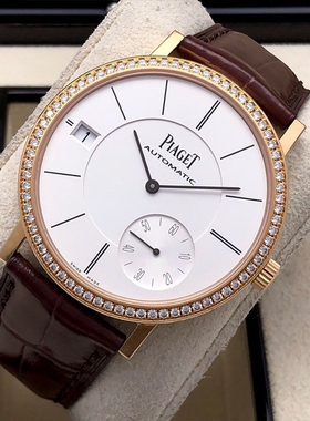 先鉴后发【公价272000】98新40mm伯爵玫瑰金原镶钻自动机械男表
