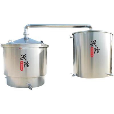 酒烤NNQ酒酿酒设备大型柴火酿机酿型酒中大酒商用厂酿造烧酒设备