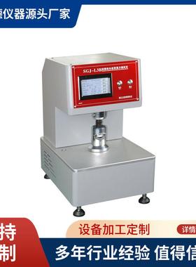 本特生透气度测定仪透气测试仪优质售后服务