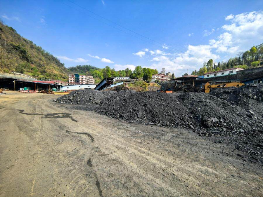 4月17日黔西南市一批工程项目产出的煤炭资源网络拍卖公告