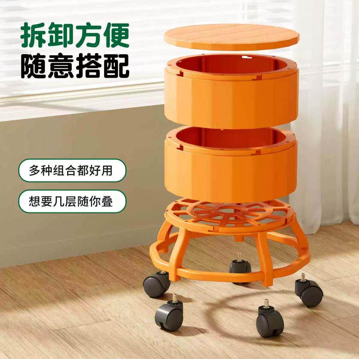 新款万向轮小凳子家用客厅收纳凳带轮移动滑轮矮凳塑料可储物圆凳