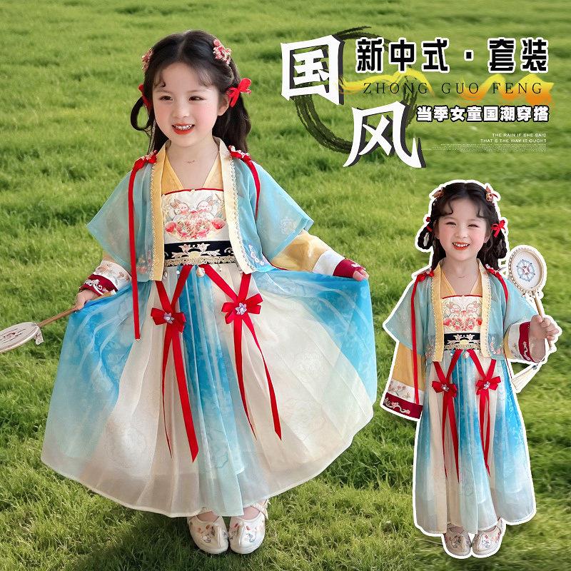 汉服女童2025春秋新款儿童装古风超仙连衣裙女宝宝唐装中国风秋装