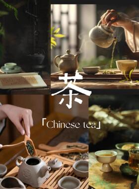 茶桌椅YGY组茶家用实木腿大板桌代简约现办公室茶几新中式茶台茶