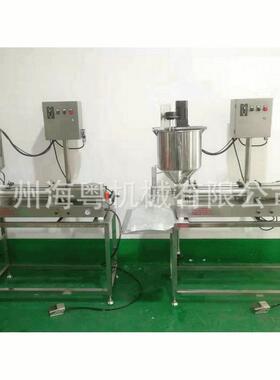 果酱灌装机化妆品活塞灌装机洗发水洗衣液灌装机半自动灌装机