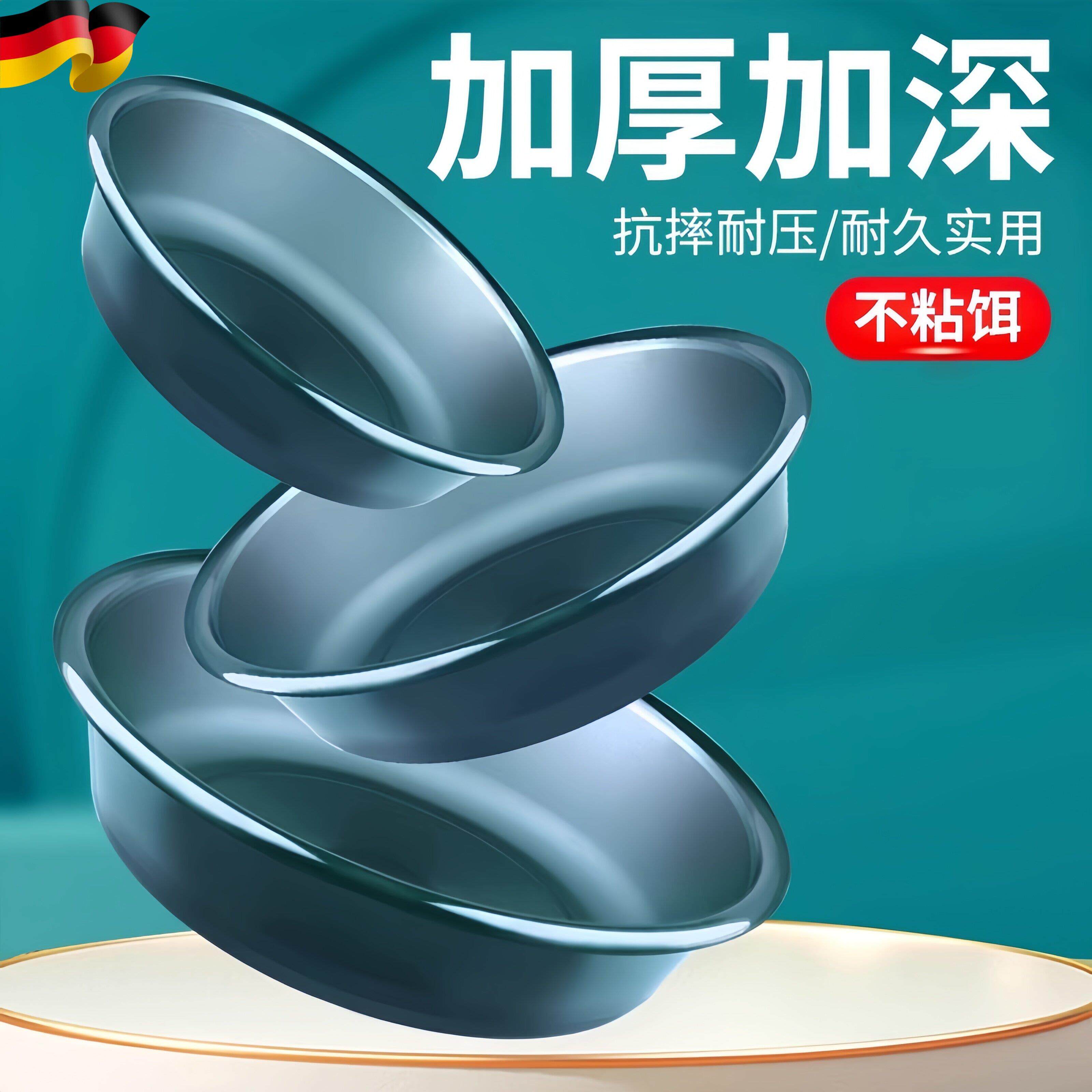 德国饵料盆开 饵盆三件套鱼食拌料散炮盆子钓鱼饵折叠拉饵盘渔具