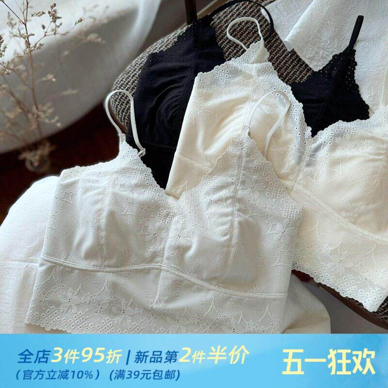 繁华蕾丝美背小吊带兔兔超薄杯法式文胸聚拢小胸裹胸抹胸打底背心