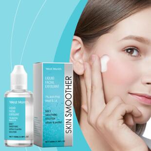 Exfoliating Facial MONTH faci Gently cleanses Essence WEST