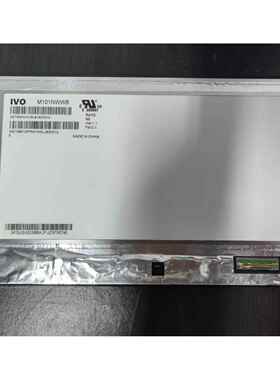 龙腾10.1寸M101NWWB RC R3全视角液晶显示屏显示器内屏幕配件