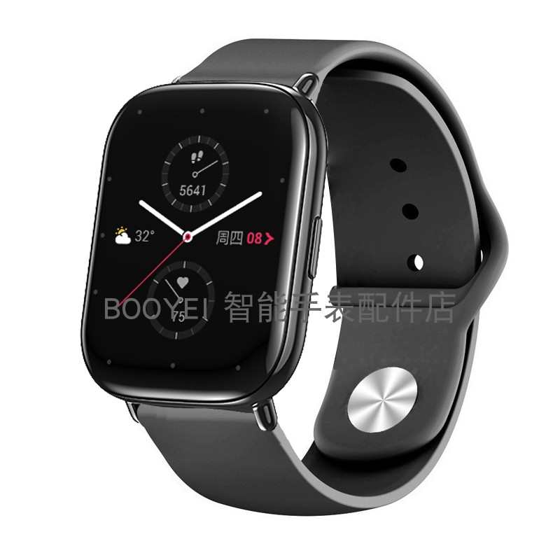 适用Zepp手表带华米Amazfit zepp E/Z真牛皮不锈钢金属硅胶腕表带