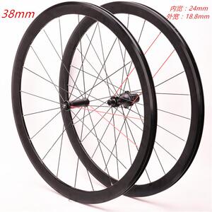 700C前二后四轴承竞速框高38mm公路自行车轮组C/V刹