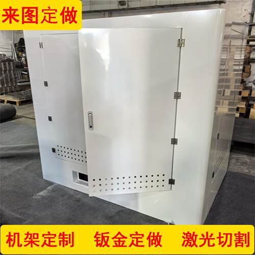 不锈钢钣金加工钣金制品加工铝板铝合金机箱加工钣金设备加工个性