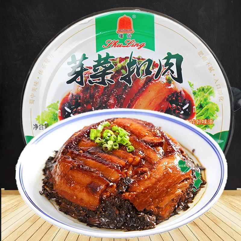 芽菜扣肉 四川特产传统酒席菜品 加热即食熟食扣碗方便菜350g碗装