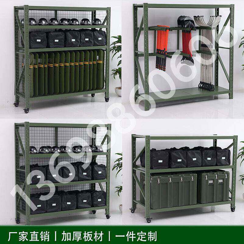 定做军绿色盾牌货架消防衣架带网器材架可移动带网装备架带轮货架
