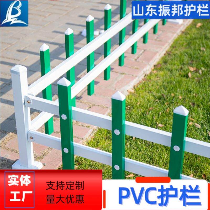 PVC草坪护栏社区别墅绿化围栏现货供应塑钢仿木护栏花坛隔离栏
