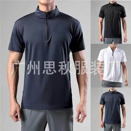 Outdoor men's breathable stand up collar short sleeved