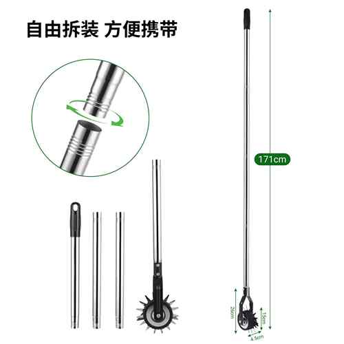 亚马逊新款轮MYL-16式手动草磨边机人工草除坪修坪剪机杂草园林工