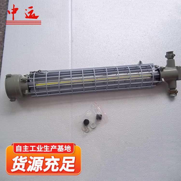 DGS10-24/127L(C)矿用隔爆型LED巷道灯矿井照明灯煤矿井下防爆灯