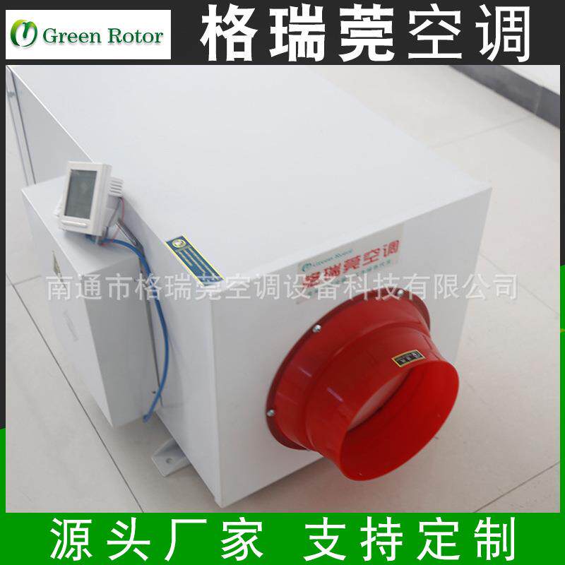 新风系统送风机单向流静音送风机新风机换气机家用离心管道风机