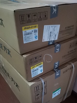 方太JCD6质量怎么样优缺点大分析