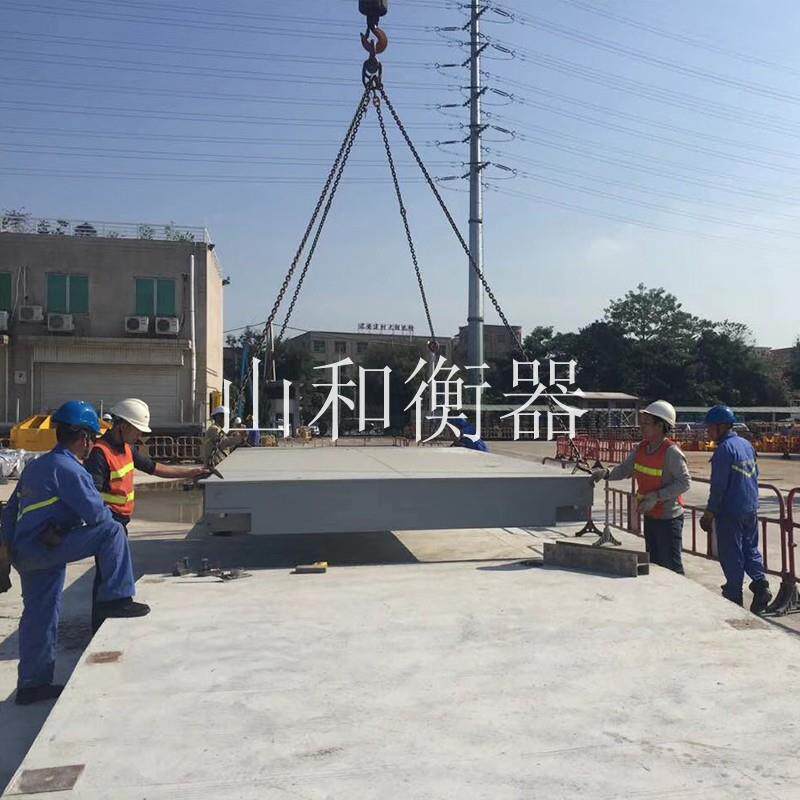 大汽车地磅地上衡地泵脱离经销商厂家直销价格优惠
